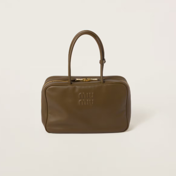 Miu Miu Mini Wander Matelassé Hobo/Shoulder Bag