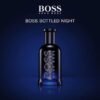 BOSS Bottled Night eau de toilette